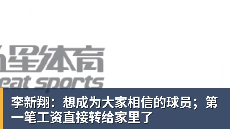 乌法115k欧元买断阿加波夫,结束租借正式加盟 - 乐鱼官方网站 - 乐鱼leyu(中国)
