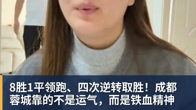 创6届破门神话,C罗亲姐曝世界杯后退役,41岁国家队绝唱打响 - 乐鱼官方网站 - 乐鱼leyu(中国)