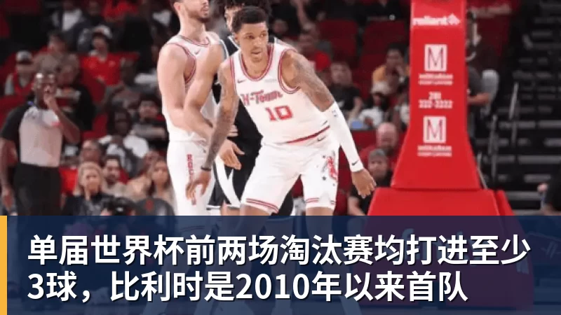 英超历史转会费：伊萨克压安德森居首，托纳利1.08亿欧列第9 - 乐鱼官方网站 - 乐鱼leyu(中国)