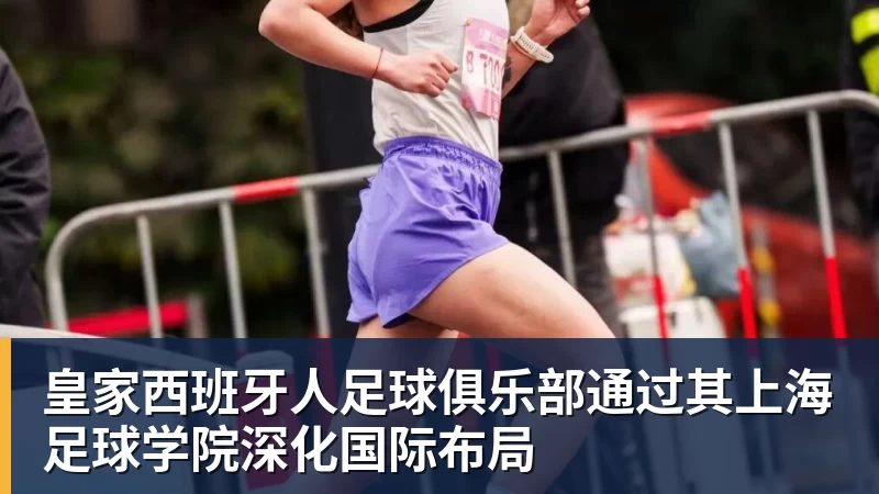 正式官宣！AC米兰前任主帅上任昔日冠军队，压力不小备受指责 - 乐鱼官方网站 - 乐鱼leyu(中国)
