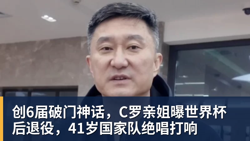 埃弗顿签下切尔西20岁边锋乔治，转会费起价1800万英镑 - 乐鱼官方网站 - 乐鱼leyu(中国)