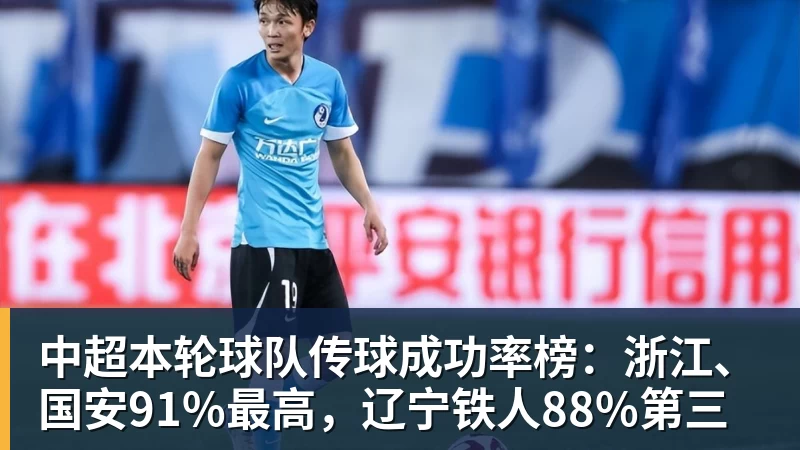 葡萄牙惊险晋级,C罗一番话反而把自己推上风口浪尖 - 乐鱼官方网站 - 乐鱼leyu(中国)