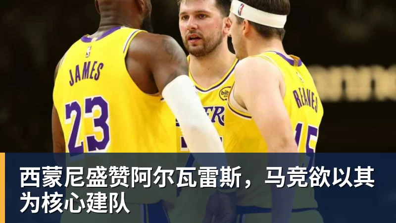 田中碧心中最浓烈的情绪是不甘和愧疚遗憾最终结果未能匹配付出 - 乐鱼官方网站 - 乐鱼leyu(中国)