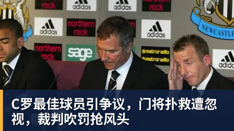 你来就是兄弟!523,东北超等你开哨! - 乐鱼官方网站 - 乐鱼leyu(中国)