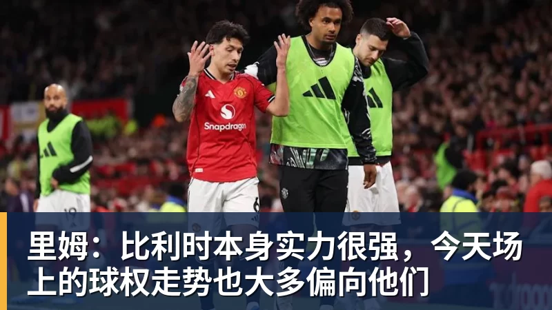 能去现场吗？今晚八点，公布结果！ - 乐鱼官方网站 - 乐鱼leyu(中国)