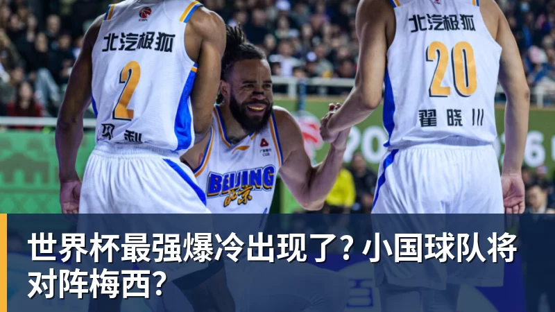 队报：巴黎卖拉莫斯和李刚仁收入破亿，将签阿克利乌舍和迪奥曼德 - 乐鱼官方网站 - 乐鱼leyu(中国)