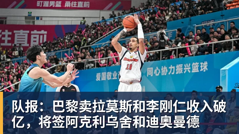 全场压制、巨星闪光与替补奇兵,葡萄牙2 - 乐鱼官方网站 - 乐鱼leyu(中国)