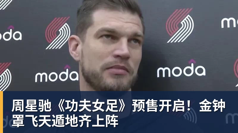 埃弗顿签下切尔西20岁边锋乔治，转会费起价1800万英镑 - 乐鱼官方网站 - 乐鱼leyu(中国)