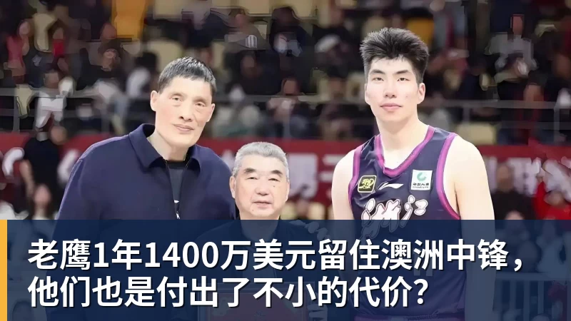 美网退赛潮持续蔓延:年轻不再是免伤金牌,新世代网坛陷消耗困局 - 乐鱼官方网站 - 乐鱼leyu(中国)