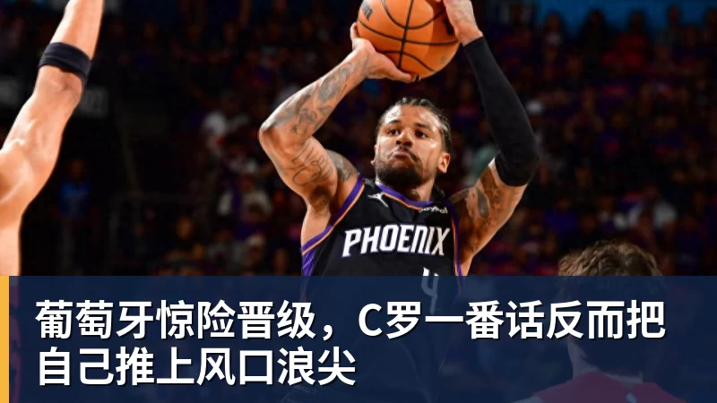 每体:马竞拒绝巴萨以球员交换小蜘蛛,想签他得掏1亿欧 - 乐鱼官方网站 - 乐鱼leyu(中国)