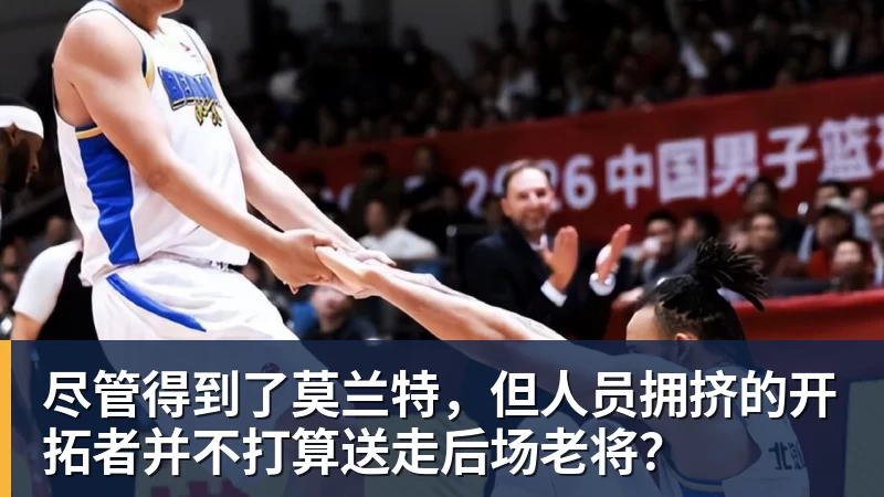 离开皇马帅位77天!阿隆索等待再就业:今夏有望接手利物浦 - 乐鱼官方网站 - 乐鱼leyu(中国)