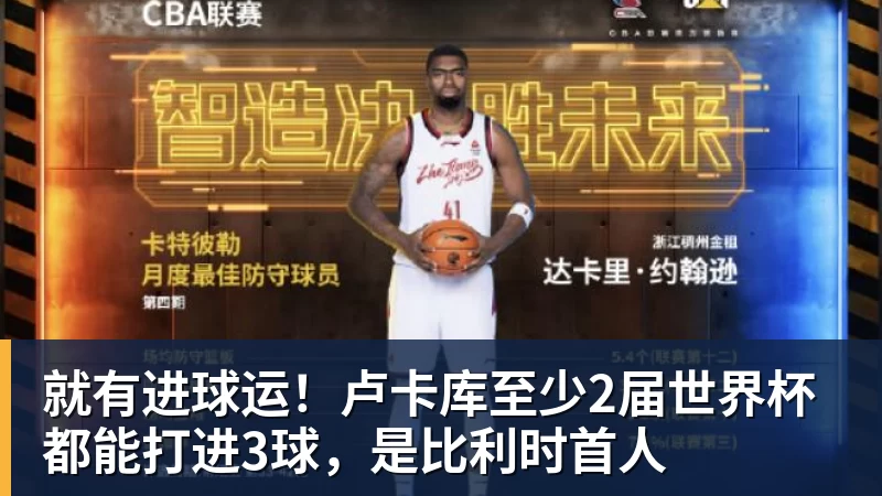 梅伦多在上港命运迎来反转?可能会在夏窗补报踢中超,以官宣为准 - 乐鱼官方网站 - 乐鱼leyu(中国)