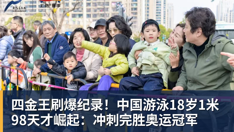 焦点比赛日：汉堡SV - 乐鱼官方网站 - 乐鱼leyu(中国)