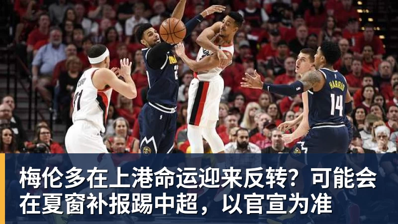 美网资格赛次轮:中国4人全员晋级 郑钦文两连胜剑指正赛席位 - 乐鱼官方网站 - 乐鱼leyu(中国)