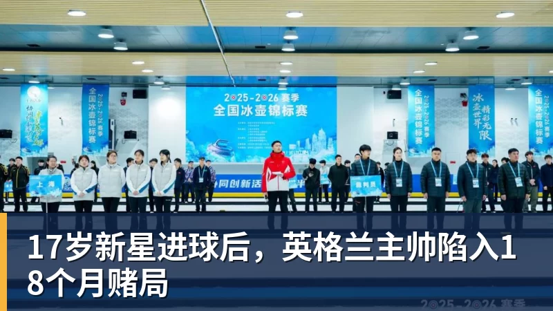 阿斯：卡瓦哈尔预计将伤缺两周，但他仍盼随西班牙参加世界杯 - 乐鱼官方网站 - 乐鱼leyu(中国)
