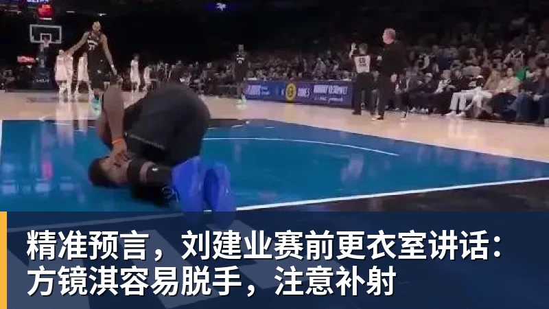新标王DO:利物浦签巴尔科拉达原则性协议,总价高达1.2亿镑! - 乐鱼官方网站 - 乐鱼leyu(中国)