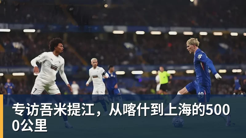 天空体育:伯恩利前锋布罗亚受到希腊和阿联酋俱乐部关注 - 乐鱼官方网站 - 乐鱼leyu(中国)