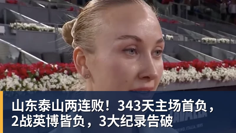 迪马利亚:罗梅罗配得上阿根廷队长袖标,这是一个很棒的决定 - 乐鱼官方网站 - 乐鱼leyu(中国)