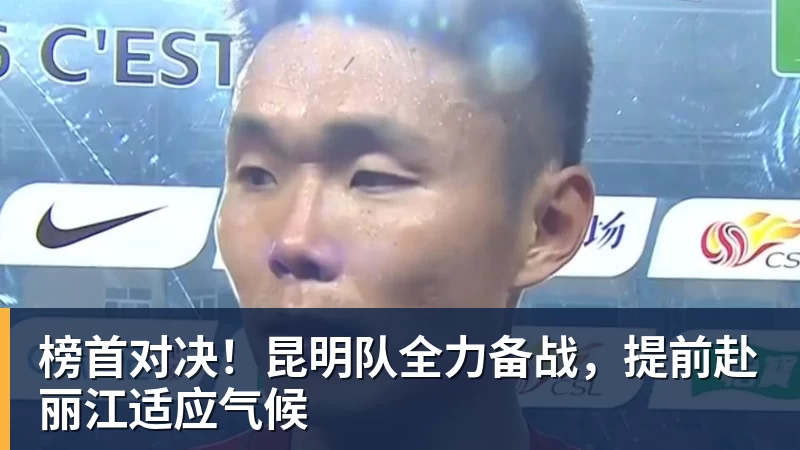 仅1分西甲垫底!瓦伦西亚深陷降级危机!两届欧冠亚军到底怎么了 - 乐鱼官方网站 - 乐鱼leyu(中国)
