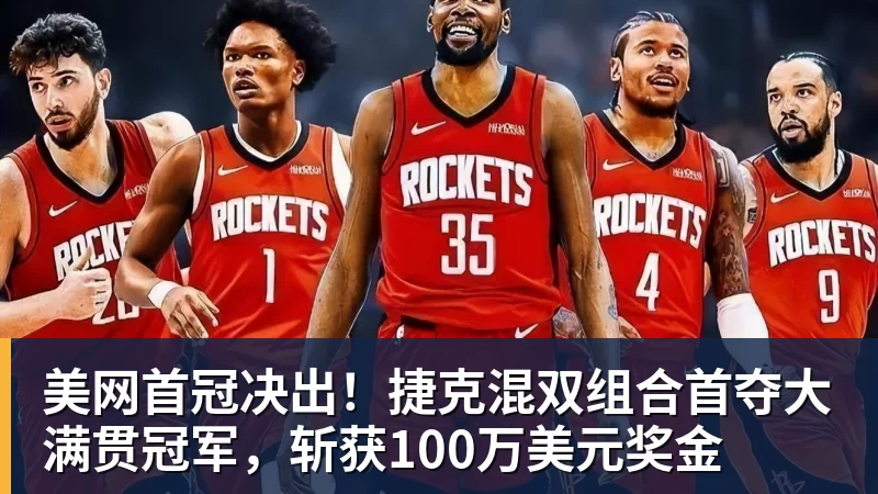 姆巴佩携皇马客场险胜垫底的埃尔切,终于“通杀”西甲全23队! - 乐鱼官方网站 - 乐鱼leyu(中国)