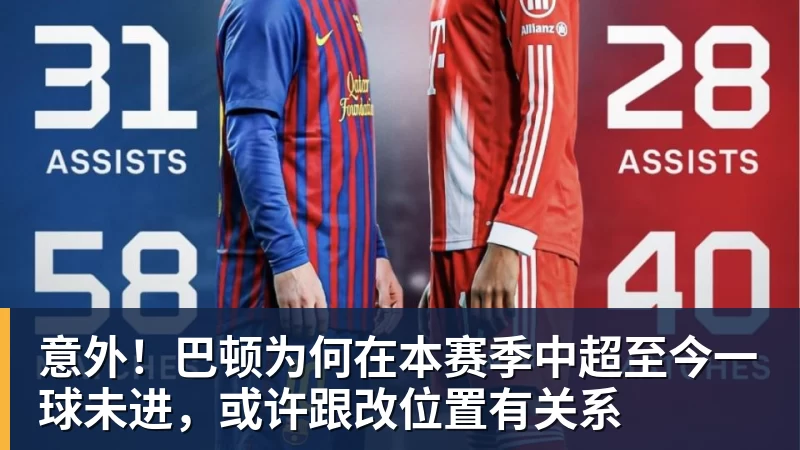 China GT上海站赛车被撞后起火 FIST车队不满主办方救援:退出所有China GT系列赛 - 乐鱼官方网站 - 乐鱼leyu(中国)