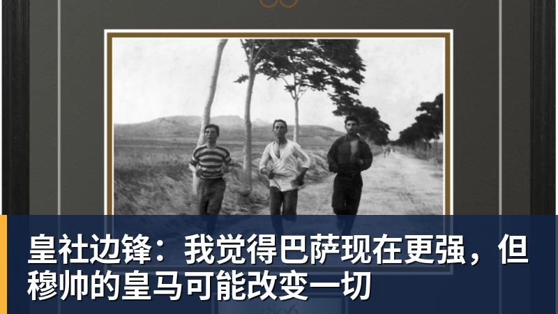 2026年Q2全球电视出货量增长3.6% 中国市场大跌15.1%拖后腿 - 乐鱼官方网站 - 乐鱼leyu(中国)