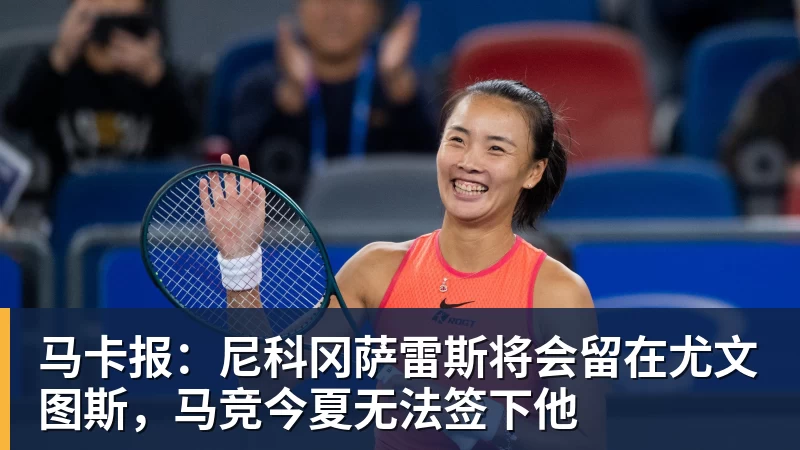 赛车起火事故引众怒 多车队宣布永久退出ChinaGT!吴彦祖曾炮轰赛会方:太可耻 - 乐鱼官方网站 - 乐鱼leyu(中国)