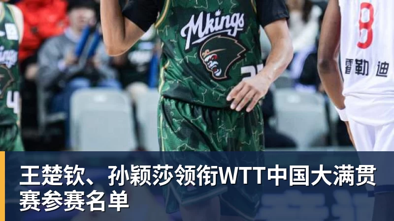 全市场:米兰曾考察阿劳若,本菲卡标价4000万欧 - 乐鱼官方网站 - 乐鱼leyu(中国)