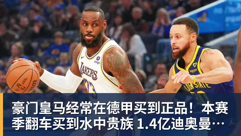 抢赢每一次对枪!海信猎影G5 Pro:FPS重度玩家上分神器 - 乐鱼官方网站 - 乐鱼leyu(中国)