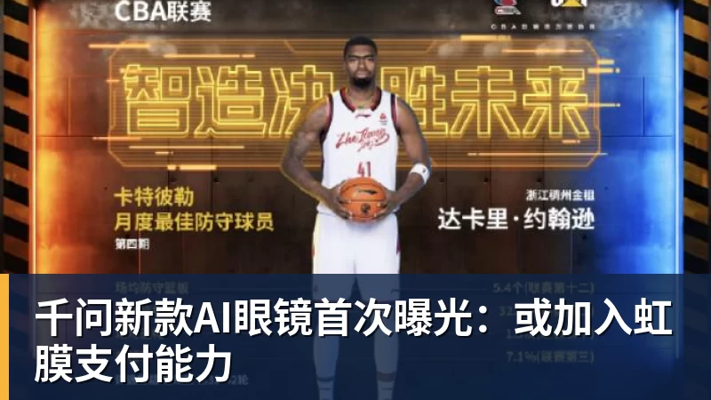 每体:埃尔切有意巴萨青训中卫阿尔瓦罗 - 乐鱼官方网站 - 乐鱼leyu(中国)