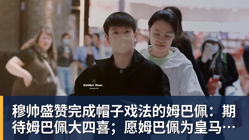 博洛尼亚vs罗马:韦斯利将出任左路,迪巴拉替补待命 - 乐鱼官方网站 - 乐鱼leyu(中国)