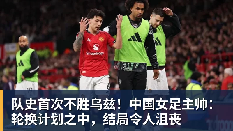 新华社怒赞!没想到一场亚运会,竟炸出来中国三位05后“潜力股” - 乐鱼官方网站 - 乐鱼leyu(中国)