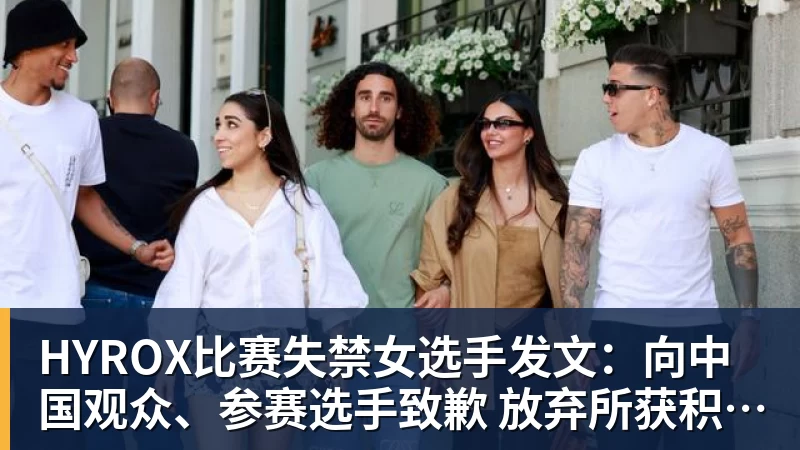 穆帅盛赞完成帽子戏法的姆巴佩:期待姆巴佩大四喜;愿姆巴佩为皇马争冠,甘愿少进球 - 乐鱼官方网站 - 乐鱼leyu(中国)