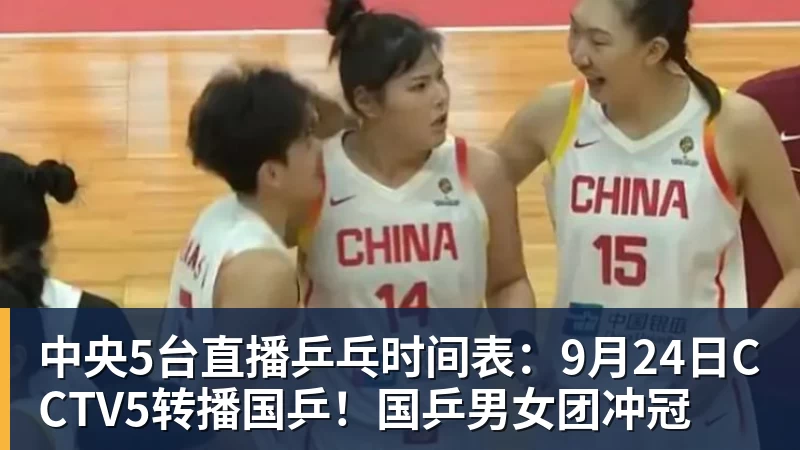 卡拉格:曼城应该受到35年的处罚,老板们应该离开俱乐部 - 乐鱼官方网站 - 乐鱼leyu(中国)
