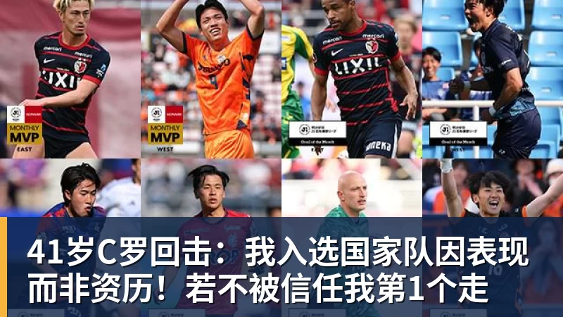 上港客场踢新鹏城首发预测!颜骏凌和武磊领衔,魏震复出 - 乐鱼官方网站 - 乐鱼leyu(中国)