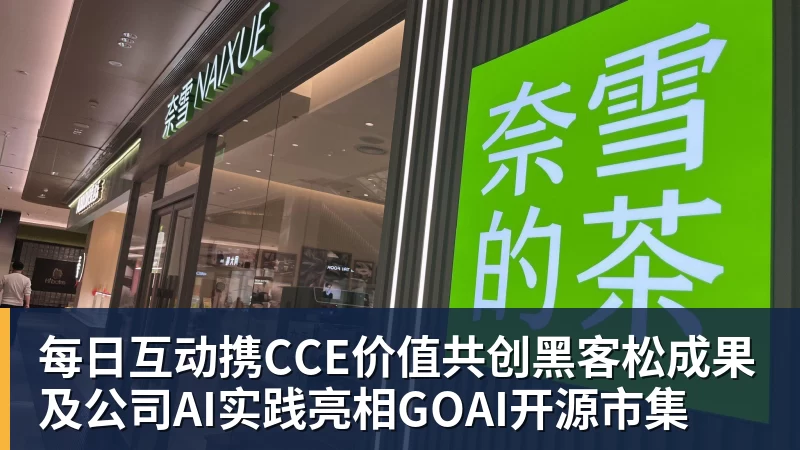 卢璐曝刘欢真正病因!和女儿有关,错失5年关键期,一度恶化致死 - 乐鱼官方网站 - 乐鱼leyu(中国)