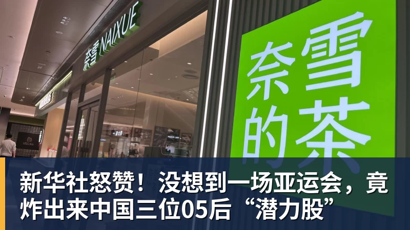 四大AI预测费伦茨瓦罗斯vs特拉布宗体育:三家预测客队取胜 - 乐鱼官方网站 - 乐鱼leyu(中国)