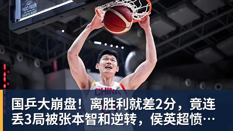 离开皇马帅位77天!阿隆索等待再就业:今夏有望接手利物浦 - 乐鱼官方网站 - 乐鱼leyu(中国)