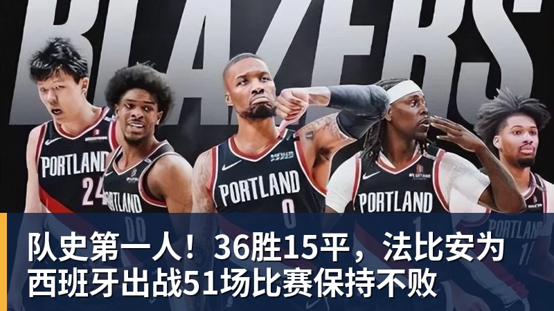 踢球者:布莱顿、纽卡、小蜜蜂、切尔西等球队正在争取签马拉 - 乐鱼官方网站 - 乐鱼leyu(中国)