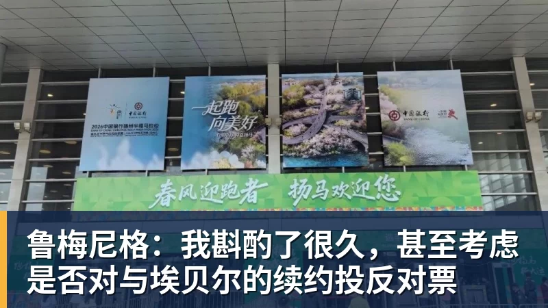 深海异兽现身江湖 九阴真经秋季新版今日公测! - 乐鱼官方网站 - 乐鱼leyu(中国)