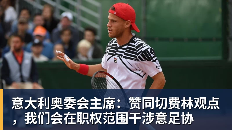 克洛普主场夺首胜!比朔夫破僵维尔茨破门,德国2 - 乐鱼官方网站 - 乐鱼leyu(中国)