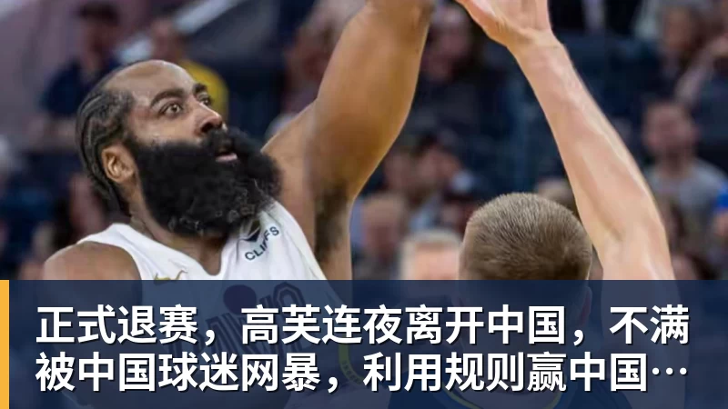 世体:巴萨关注佛罗伦萨右后卫多多,明夏有望免签 - 乐鱼官方网站 - 乐鱼leyu(中国)