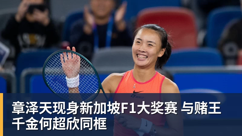效力3支不同球队夺欧冠,历史仅一人,横跨12年决赛全首发,C罗也不行 - 乐鱼官方网站 - 乐鱼leyu(中国)