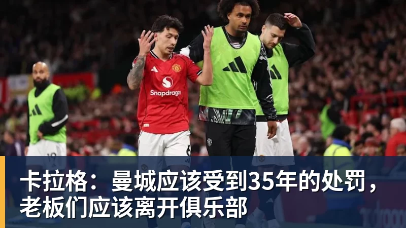 维尔茨表现平平,亿元先生难救主!德国0 - 乐鱼官方网站 - 乐鱼leyu(中国)