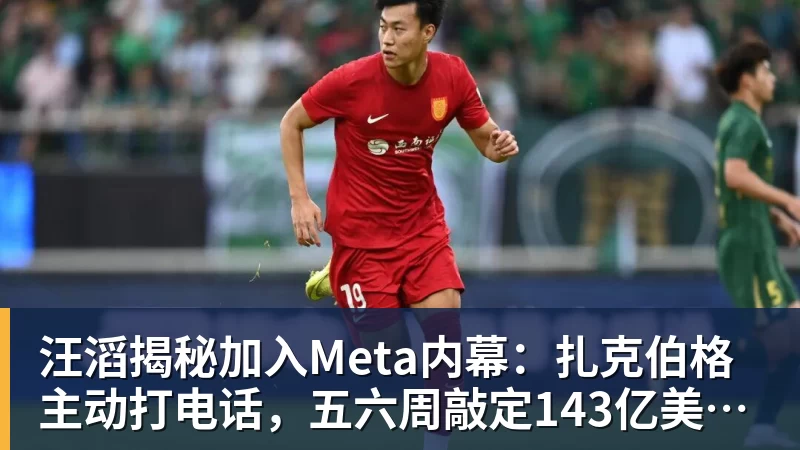 219名足球小将齐聚绿茵“可喜安杯”邀请赛开赛 - 乐鱼官方网站 - 乐鱼leyu(中国)