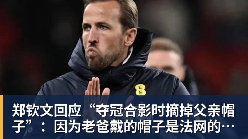 亚运24日奖牌榜刷新!日本91枚,韩国50枚,中国持续领跑却有遗憾 - 乐鱼官方网站 - 乐鱼leyu(中国)