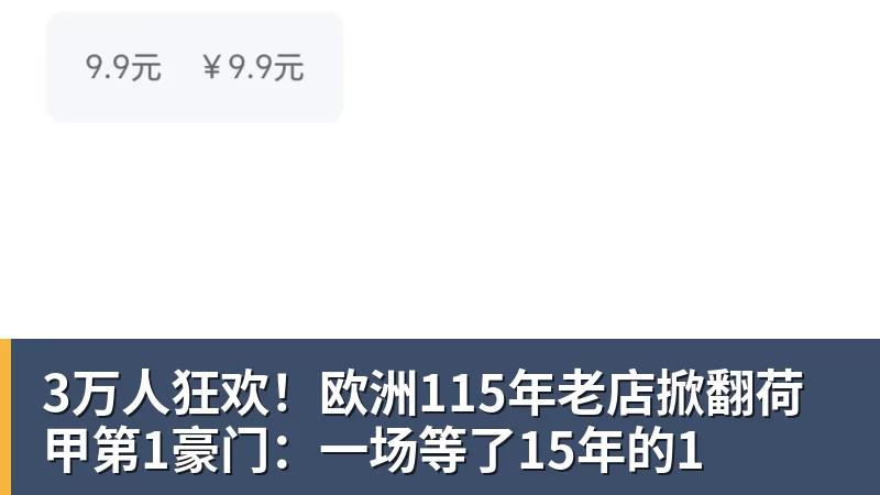 突发！吴宜泽退出斯诺克排名赛，赵心童守住世界第1，刷新1大纪录！ - 乐鱼官方网站 - 乐鱼leyu(中国)