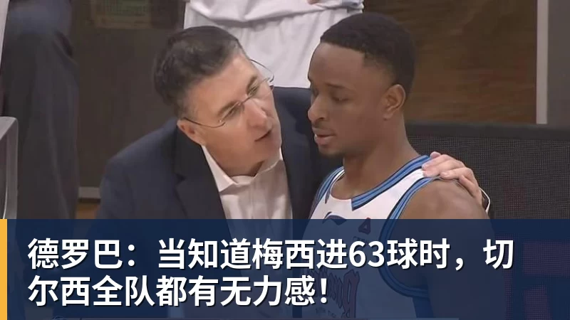 憾失三连胜!U17海湾杯:九人中国3比3十人巴林,彭显宸、冀政浩染红,杨宸硕世界波 - 乐鱼官方网站 - 乐鱼leyu(中国)