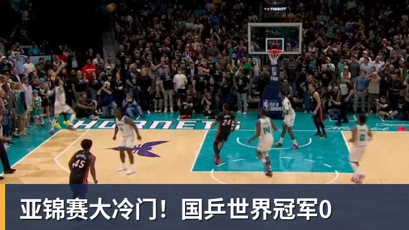 官宣，金球奖海报已透露获奖者，3选1，凯恩热门，梅西或无缘 - 乐鱼官方网站 - 乐鱼leyu(中国)