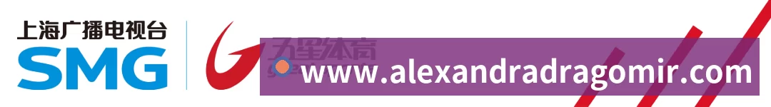 国际认证